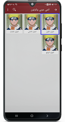 اجزاء فيلم الانمي عربي