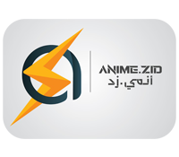 انمي زد animezid