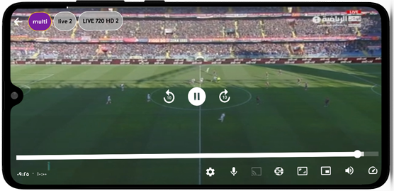 مشاهدة المباراة بجودة عالية HD بدون تشويش