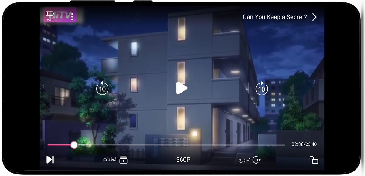 مشاهدة الحلقات مجانا بعد تحميل hitv إصدار قديم