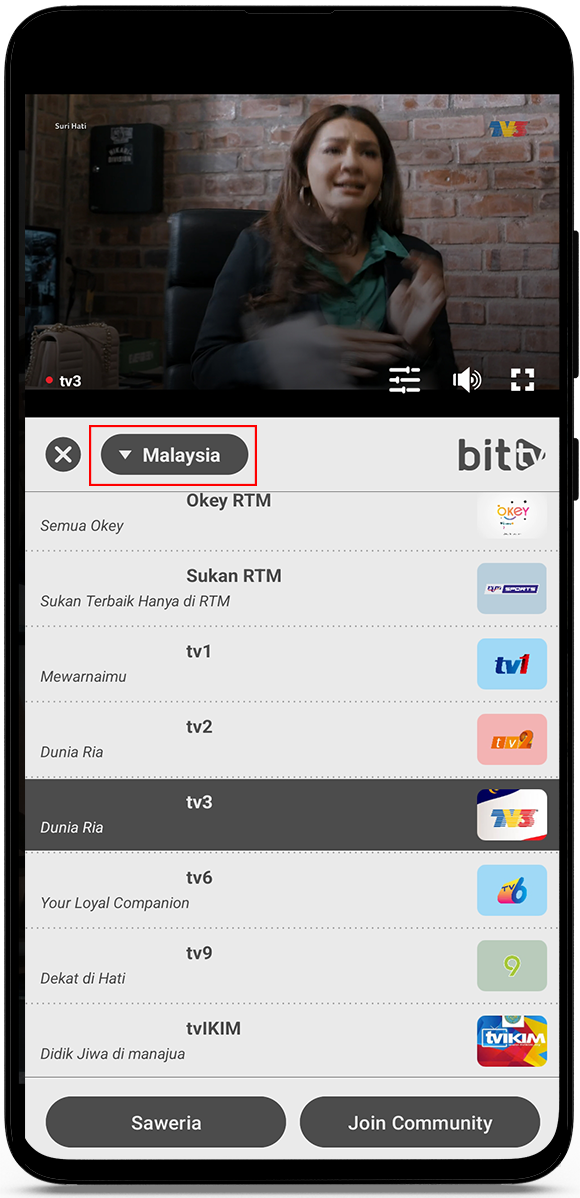 أشهر قنوات البث المباشر المتنوع في تطبيق Bittv