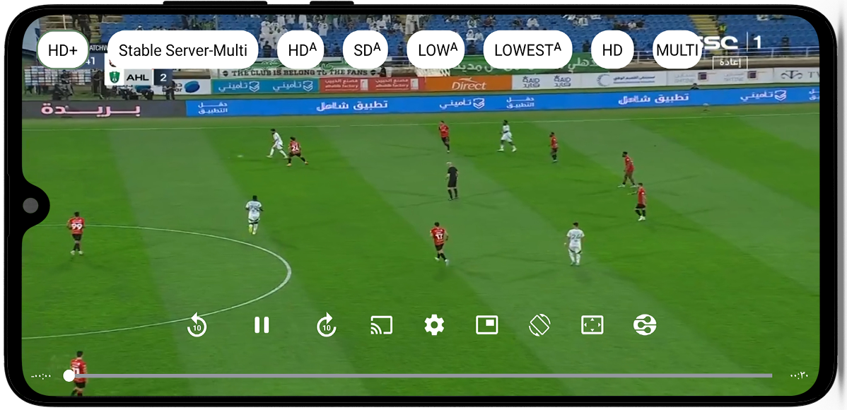 مشاهدة المباراة بجودة عالية بدون تقطيع وتشويش watch fallaka tv