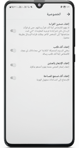 تحميل تويتر الذهبي